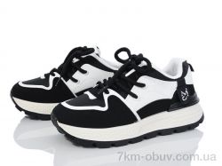 Захар-Gold T0209 фото