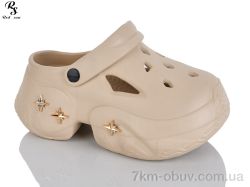 Red Sun QQ85-4 фото