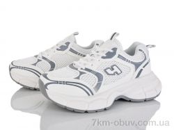 Бабочка-Mengfuna-AESD HQ66-30 фото