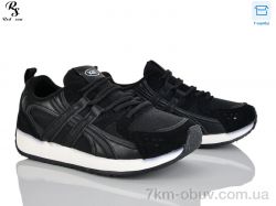 Red Sun W810-3 фото