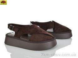 Mei De Li D550-11 фото