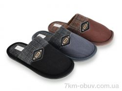 Soylu D369 mix фото