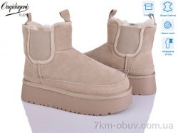 Dageni OQ005-3 фото