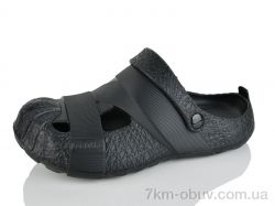 Luck Line 26-5071-401 фото