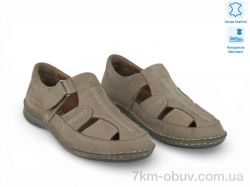 Allshoes 211818 фото