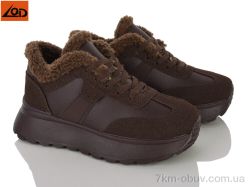 LQD W799-3 фото