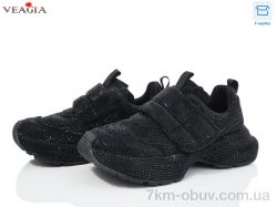 Veagia-ADA J930-1 фото