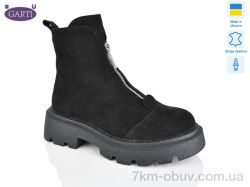 Garti 307 чорний замш хутро фото