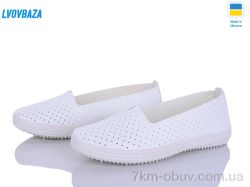 Lvovbaza Paolla БП1 білий фото