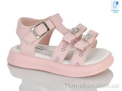 Lilin B1026-5 фото