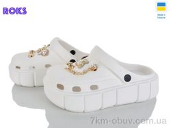 Roks 152-581 білий фото