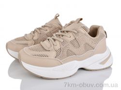 Захар-Gold T066-2 фото