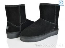 Мир 4224-5825 black фото