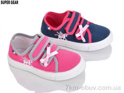 Super Gear SG1280 mix фото