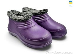 Rai shoes Д1 фіолетовий фото