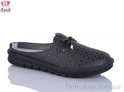 Gukkcr YK0034-8 фото