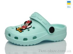Lot Shoes H3 м'ята фото