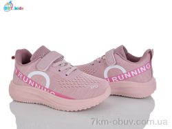 BBT H771-3-5 фото