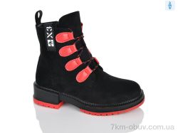 Xifa kids XXF02-1238-2 фото