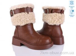 Lino Marano T342-3M фото