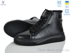 Viscala 27405-1 фото