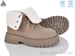 STILLI Group E2610-4 шкіра фото