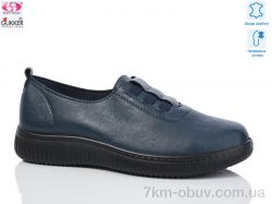 Gukkcr WZ1220 фото