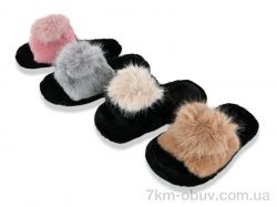 SANLIN 2 WP5105 mix фото