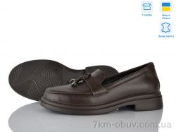 Ailinda 7442-6 фото