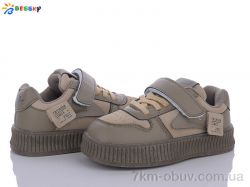 Bessky-Kellaifeng 3370-5B фото