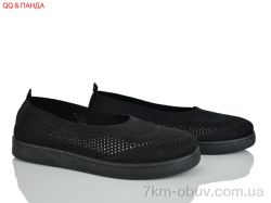 QQ&Панда 5861-1 фото