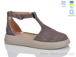 Sali 27 капучино з. фото