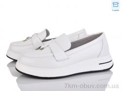 Love-L&M-ZDW Y203-4 фото