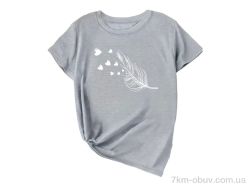 Riza 194 сірий фото