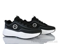Бабочка-Mengfuna-AESD 44-44 black-white фото