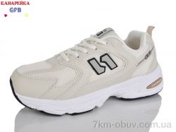 GFB-Канарейка Q520-8 фото