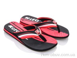 Obuvok ETGW9275 red фото