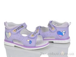 Xifa kids FG2378-2Z фото