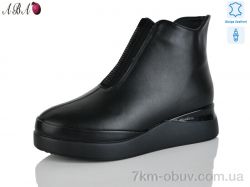 Aba 2ABA703-1 фото