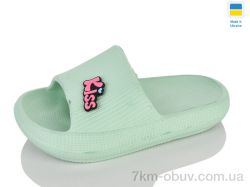 Lot Shoes N022 м'ята фото