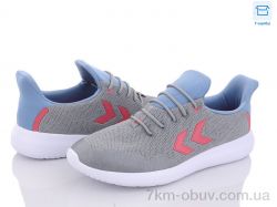 Hummel 20640-1968 фото