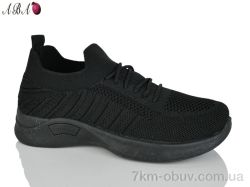 Aba 2026-19-1 фото