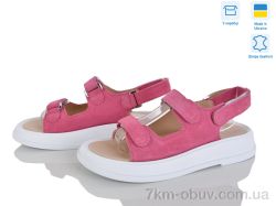 Ailinda 626-15 фото