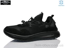 Baas M7669-1 фото