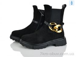 Xifa kids A2280-3Q фото