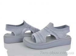 Бабочка-Mengfuna-AESD 381-400 фото