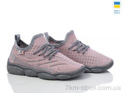 Prime-Opt READY STEADY 501-149 фото