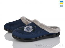 Golden Lion T01  синій фото