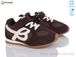 Bessky-Kellaifeng BY4968-3B фото