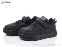 Bessky-Kellaifeng BY4071-1B фото